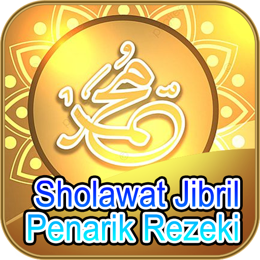 Mp3 Sholawat Penarik Rezeki