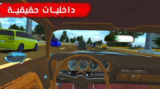 تحميل لعبة هجولة فاكتوري مهكرة اخر اصدار للاندرويد 2022 5