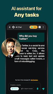 AI Chatbot - KI auf Deutsch Screenshot