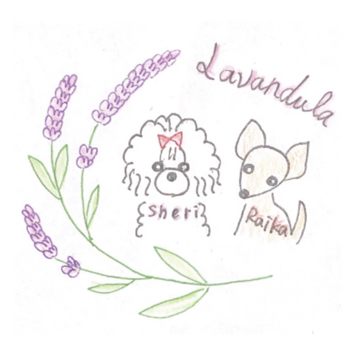 DogSalon Lavandula logo