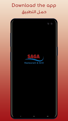 App-voorskou
