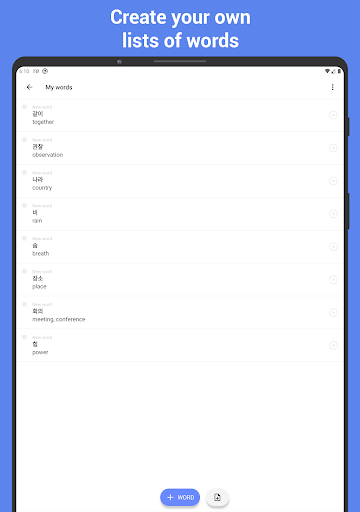 Screenshot of Learn Korean with flashcards!