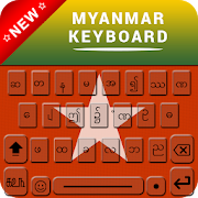 Myanmar Keyboard for Zawgyi Keyboard & Zawgyi Font