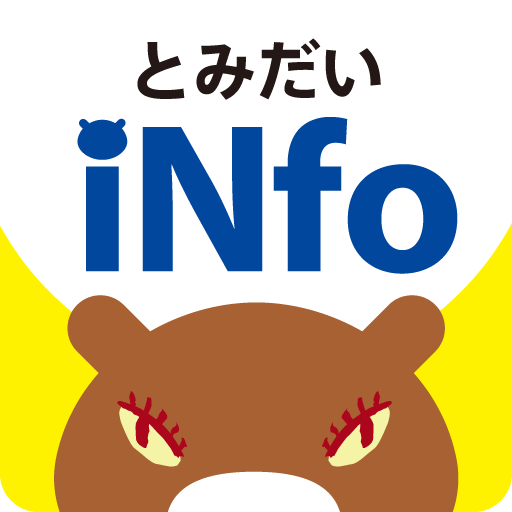 とみだいiNfo logo