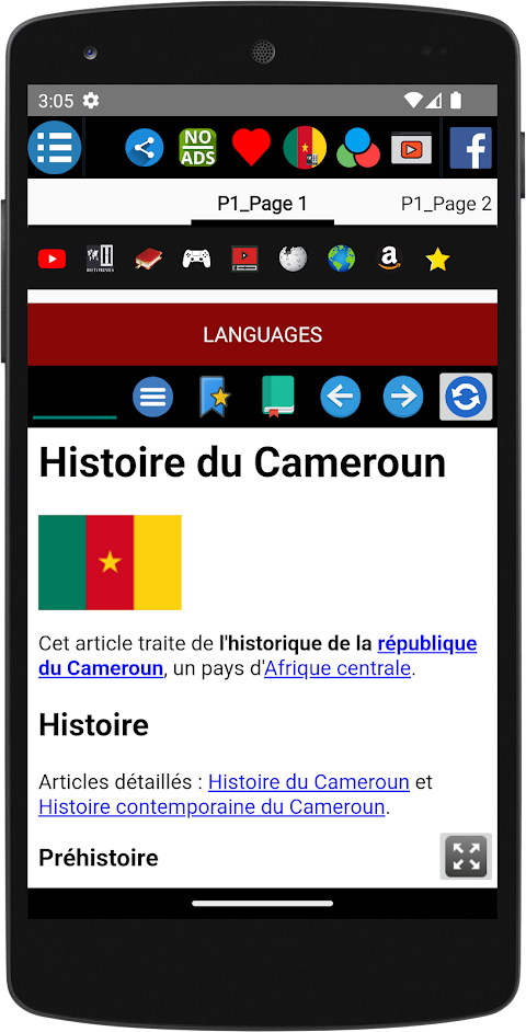 History of Cameroonのおすすめ画像2