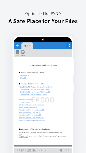 Fasoo View Screen 3