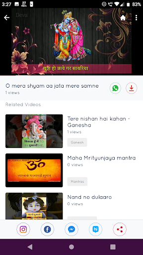All God Video Status Bhakti Screen 3