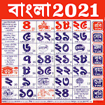 Cover Image of Download Bengali Calendar 2021 - বাংলা ক্যালেন্ডার 1428 90.159 APK