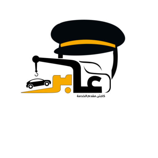 عابر مقدم الخدمه logo
