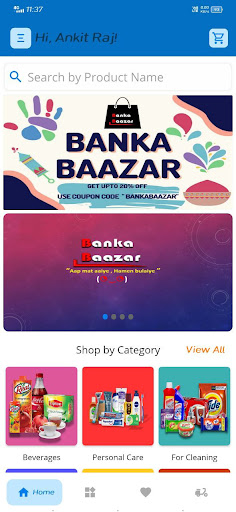 Android application Banka Bazaar screenshort