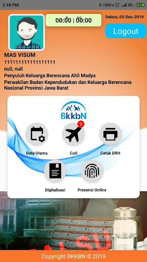 SIMSDM Mobile Screen 2