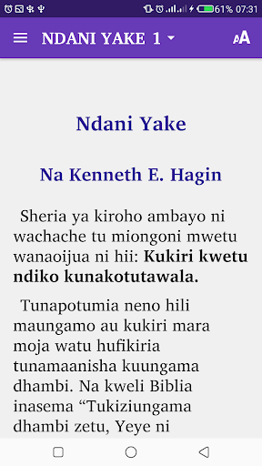Ndani Yake - In Him Screen 3