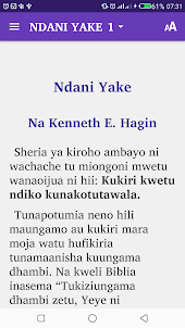 Ndani Yake - In Him