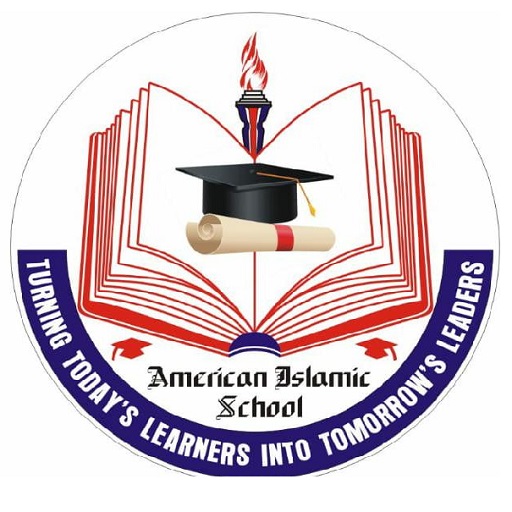 American Islamic School logo