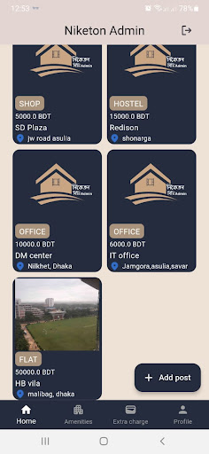 Android application নিকেতন Admin screenshort