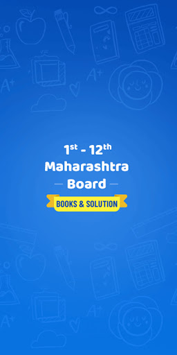 Android application Maharashtra Board Books,Soluti screenshort