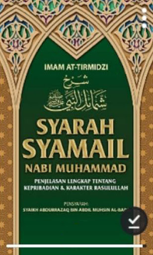 Android application Syarah Syamail Nabi Muhammad screenshort