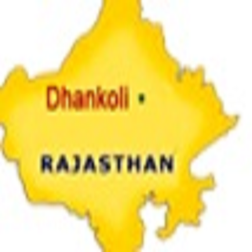 Dhankoli Recharge logo