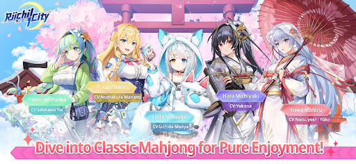 Riichi City - Japanese Mahjong 2.2.4.1 screenshots 1