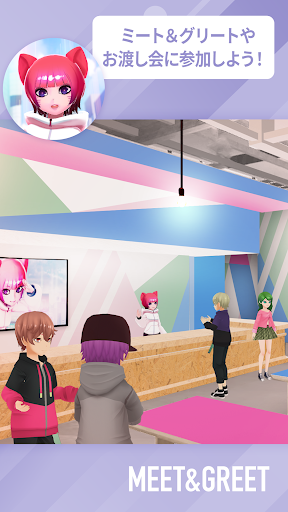 VCアプリ_1