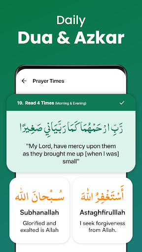 Qibla Compass screenshot 14