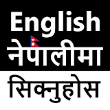 Learn English in Nepali icon
