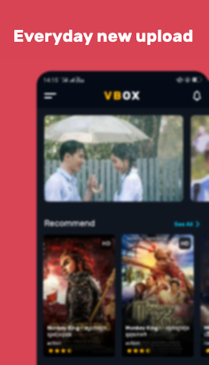 VeeBox Screen 2