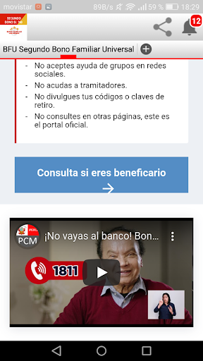 Bono Universal Perú 760