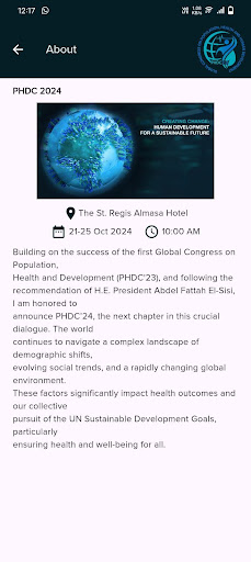 Android application Global PHDC screenshort