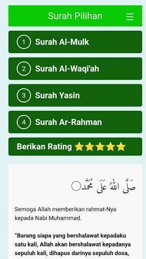 Surah Al Mulk Latin and Terjemah