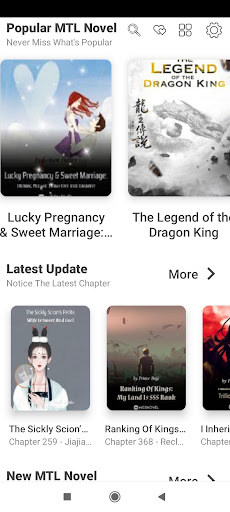 Android application MTLNovel - Brain Dark screenshort
