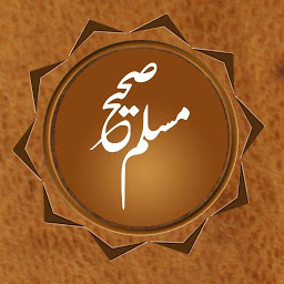 Icon image Sahih Muslim Sharif (Arabic - Urdu - English)