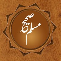 Sahih Muslim Sharif (Arabic - Urdu - English)