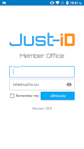 Just-iD Member Office