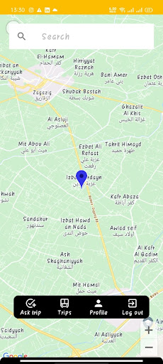 Android application El-Ta3lab Travel screenshort