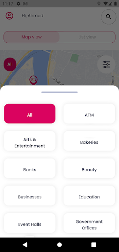 Entaleq - انطلق