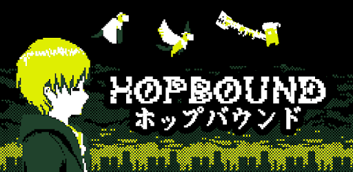 HopBound