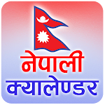 Cover Image of Tải xuống Nepali Calendar  APK