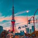 東京タワーの壁紙