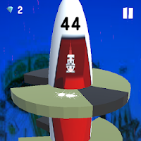 Helter Skelter