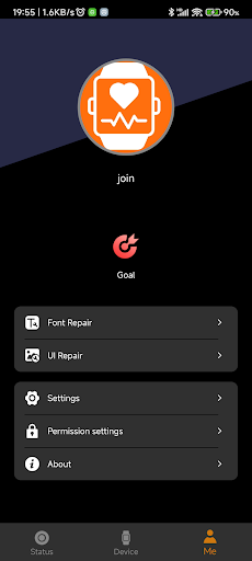 SwissFit Screen 2