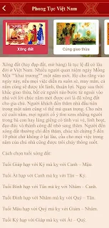 Lịch Vạn Niên 2025 - Âm Lịch screenshot 15