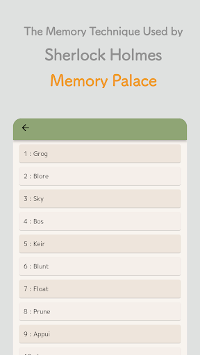Palace Walk - "Mind Palace" Screen 2
