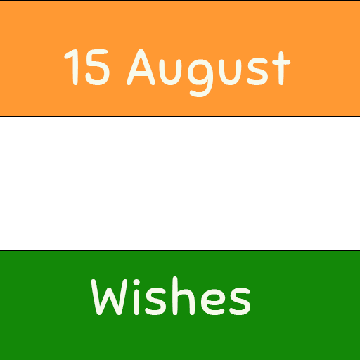 Independence Day Wishes Lines logo