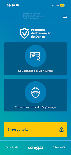 Android application PPD screenshort
