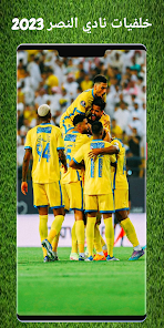 Imágen 8 Al Nassr FC Wallpaper android