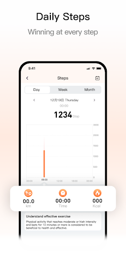 ZRun Screenshot 4 - AppWisp.com