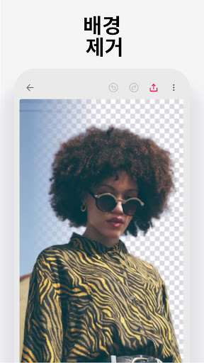 반짝(Bazaart): 디자인 & 사진 편집기 screenshot 4