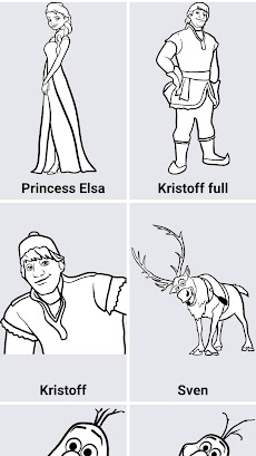 How to draw Princessのおすすめ画像2