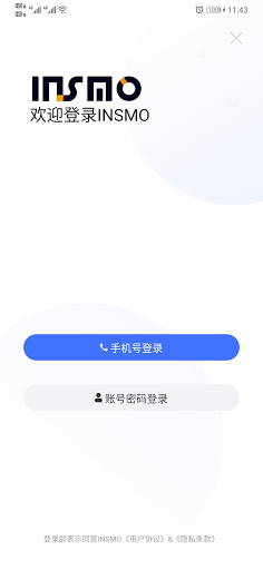 Android application INSMO screenshort